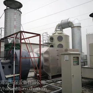 喷淋净化塔 废气处理设备 pp净化塔哪家好