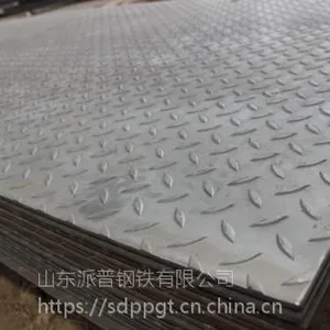 山东聊城供应造CCS-A 船钢板 可切割标准件