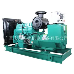 ���翵��˹150KW�������6CTA8.3-G1 6CTA8.3-G2 QSB6.7-G4�������