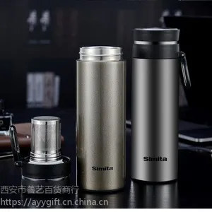 ��Ӧ���������ڱ���μ��˫�㲣������ӡlogoˮ��������һ���