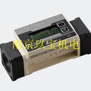 TBX-30(L4) 日本爱知流量计销售 南京玖宝