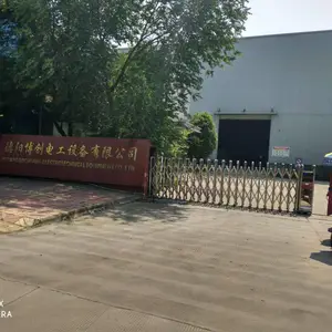 德阳富华机电设备有限公司