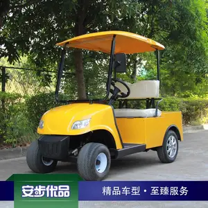 ������ƷABLQQ020�����ֿ���ͷ��������վ2�ֵ綯ǣ������ͷ