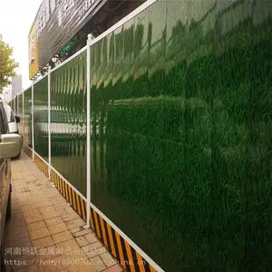 ���̹��ؽ��������ƺ����Χ�� Χǽ�����̻�������˹���ɫ�ٲ�ƤΧ��