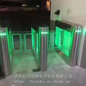 防撞摆闸户外摆闸人与车混合通行通道闸机-科创鼎新