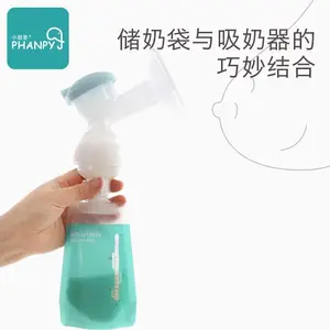 ����ʽĸ�鱣�ʴ� �޾���װ���̴�Ӥ��Ӫ������� ĸ�������װ��