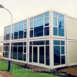 ����ס�˼�װ�� ��� ��ͤ ������۸��Ż�