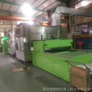 С����ƽ������ʽ���������� ѹ���Զ������豸