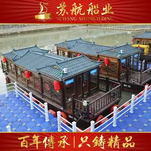 ���۾����綯�δ� ��ײ�����ִ��׸�������������
