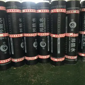 信阳国标3.0SBS防水材料批发防水材料世邦