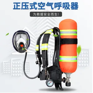 ��������Τ�����͹�)C850������������ѹʽ����������