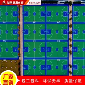 ����¥���ܽ����򳡽��跽��-���������ϩ���˶�����ȫ����ʩ��