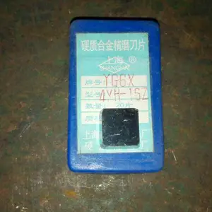 供应YT5/YT14/YT15 4XH16Y铣刀片