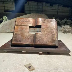 �㶫�����ֵ��ܳ��� �����ַ�ͭ�鱾���ܶ���