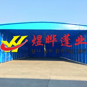 推拉雨蓬移动雨篷活动彩篷商铺遮阳棚活动防雨帐篷物流仓库篷工厂雨篷