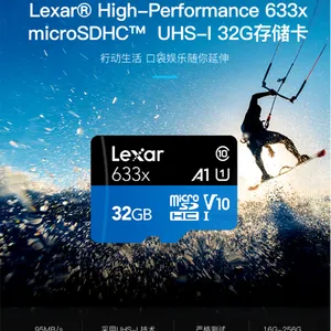 雷克沙(Lexar)tf卡32g 633x 95M 手机平板microSD存储卡相机行车记录仪内存卡