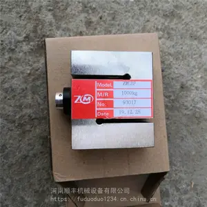 �������ϻ�ˮ�����������������һ�����ź�������