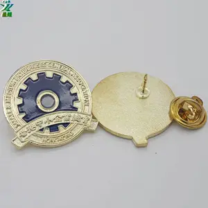 ����л�������Ϣ�̻�������¶��ƾ���������ɫ˾���������붨��