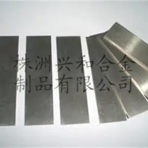 供应株洲厂家直销钨合金屏蔽光栅片