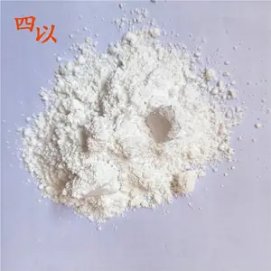 5A分子筛活化粉-廊坊四以新材料科技有限公司