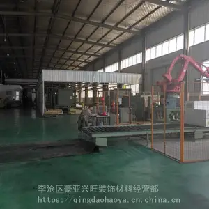 ���������ޱ��°塿���ñ��°����ڴ����ı��¸��Ⱥͷ������