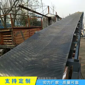 ʯ���ƶ�Ƥ�����ϻ��豸 �����Ƥ�����ͻ� ���������ʿ���Ƥ����