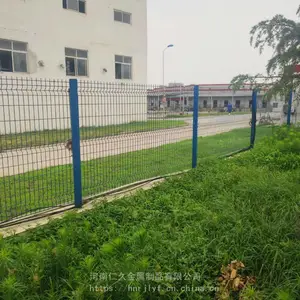�ʾ����������� ����������˻��������� С�������������۸�