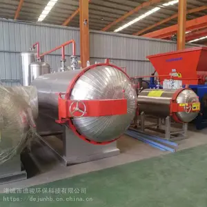 畜禽无害化处理设备_无害化处理病死鸡设备厂家直供