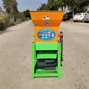 商用芋头淀粉分离机_乐丰机械新型淀粉机_不锈钢淀粉机批量供应