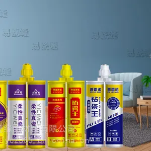 易瓷缝地暖通用美缝剂瓷砖地砖专用勾缝剂填缝工厂直销