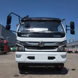 国六东风凯普特8吨油罐车