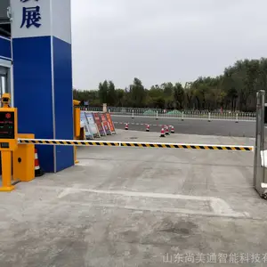 ���۰�ǵ綯ƽ����Ч��ͼ ۰�ǵ綯��բ���ۼ�