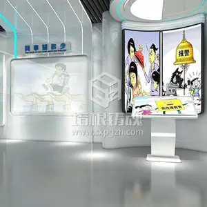 �����귨�ƽ���չ��չ�ݣ����ư�ȫ��ʾ��������
