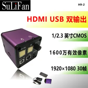 1600������ HDMI+USB +TF�� ��ҵ���/������΢�� H9-2
