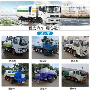 ������ɨ������a ���綯������ɨ��a 5����ɨ����Ƶ