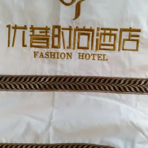 酒店布草 贡缎加织带 各色织带