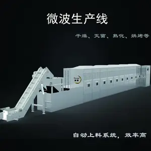 ��С����Ⱥ決�豸 ����ʽ�濾����