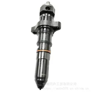 西安康明斯发动机原厂零配件 M11喷油器总成油嘴 3095773