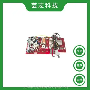 全新原厂现货ABB机器人IRC5C主电路板卡3HAC039857-001 ABB机械手板卡