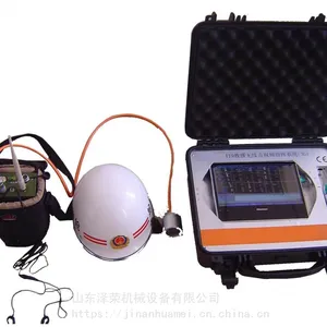 WRT119-3G救援无线音视频指挥系统