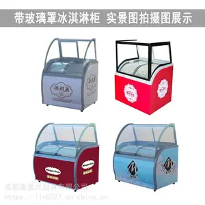 �ɶ�������չʾ�� ѩ��������չʾ��