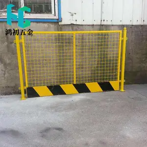 ������Ǩ�������ػ��ӻ����ٱ߷������˹���ʩ����ȫΧ��Χ������