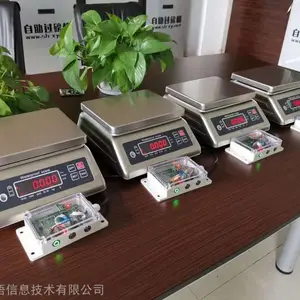 江苏200公斤农贸天平秤定制厂家扫码收钱