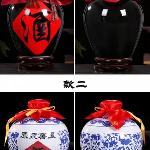 5���໨�ɾ�ƿ���� 2500ml�ƹ޼۸� ������ɢװ�վ�ƿ����