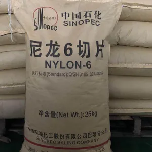 PA6中石化巴陵BL1340注塑挤出级食品级