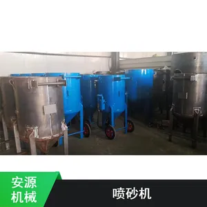 钢结构自动喷砂机 开放式喷砂除锈机 抛丸机