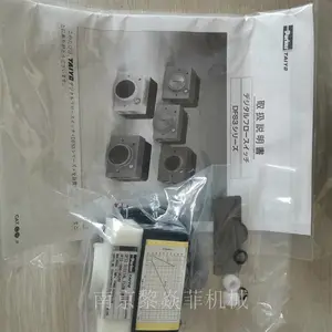 ̫������TAIYO ���������� DFS3-1500-DC24VTL-5