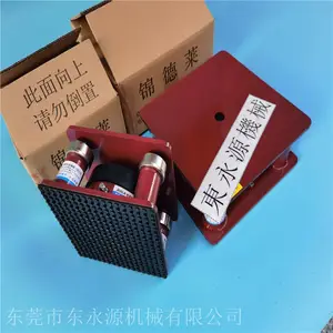 ���ɽ��Զ����л����𽺵棬����������ʽ������ѡjedla