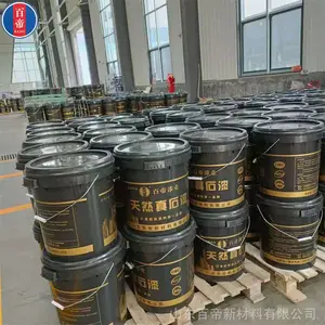 �ٵ���ҵ��Ӧ ��ʯ�� ��ǽ�齺�� ˮ��ˮ��ǽʩ�� ����Ϳ��