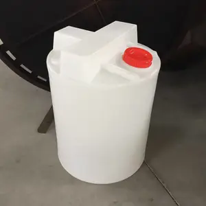 南通5000Lpe搅拌桶/5吨塑料加药箱批发/全新白色加药箱带全自动装置
